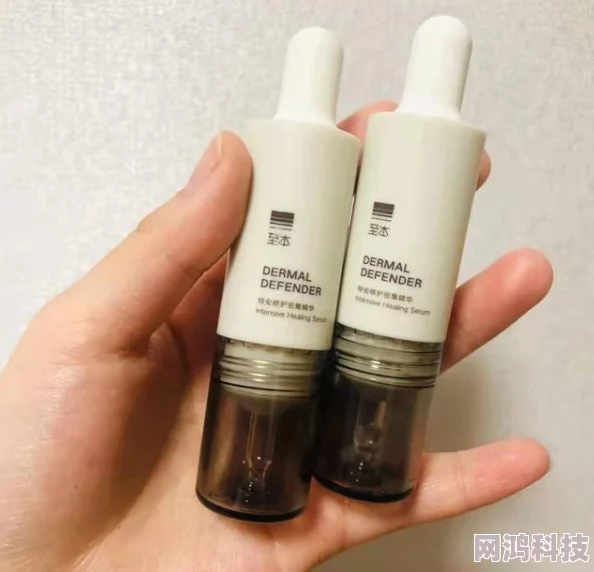 值得关注的国产精华液三线品牌排行榜