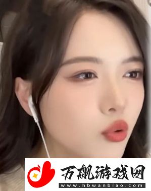 LPL主持骆歆公布择偶标准
