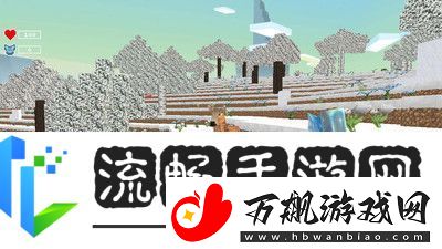 手机沙盒游戏哪些值得玩2025