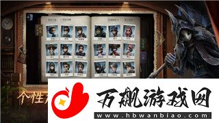 盐和避难所背叛信仰会怎么样-揭示信仰背叛对玩家选择与游戏体验的深远影响