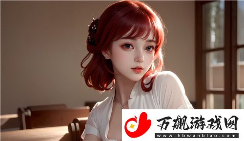 爆❌喷水❌洗澡动漫