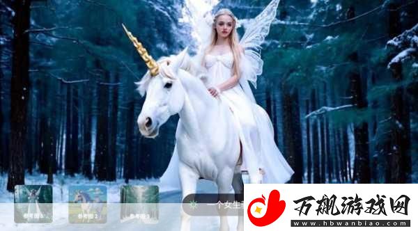 可灵AI助手初体验