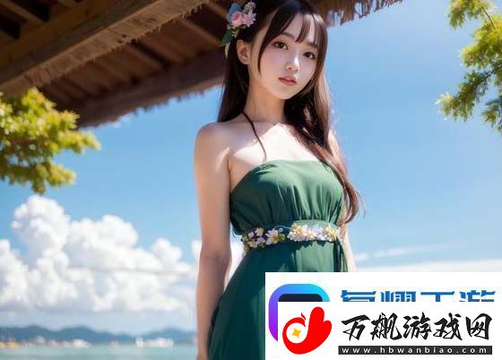 **研究所