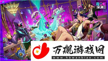量子破碎按键的样式与功能设计如何引领未来科技发展趋势