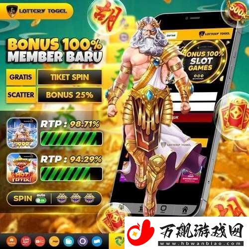 欧美全家桶安卓游戏有哪些值得一玩
