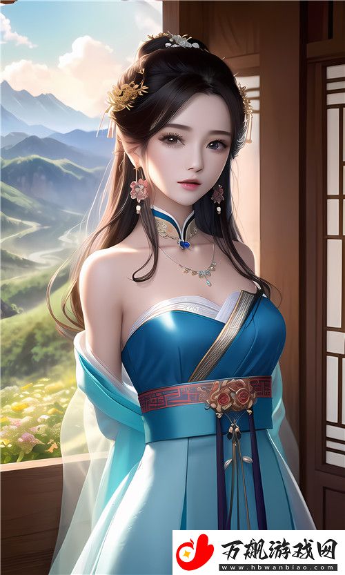 交换