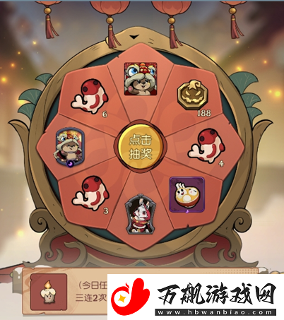 灵蛇送财迎新春！月圆之夜镜中对决S6.5春节版本上线
