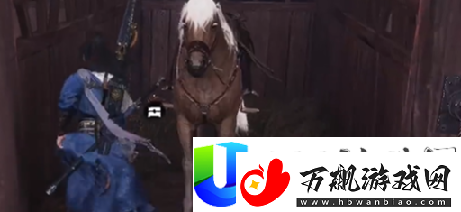 燕云十六声伏马庄宝箱位置