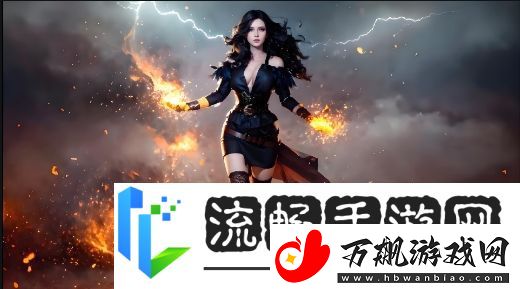 一枪战三母最经典是什么