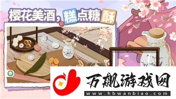 冰原守卫者升级攻略：掌握核心技巧-助你轻松突破高级关卡
