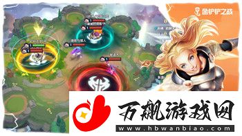 最终幻想如何退出游戏模式手机版-掌握几招轻松切换回主界面！