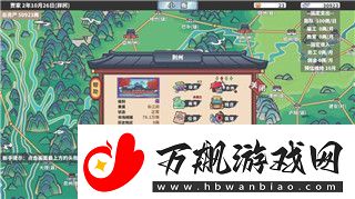 刺客信条奥德赛上古维序者冥府湾的探索与挑战：揭开奥德赛世界中的神秘谜团