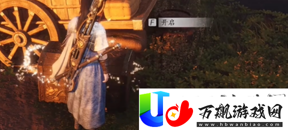 燕云十六声伏马庄宝箱位置