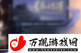 剑三充了直升之后可以删除角色吗