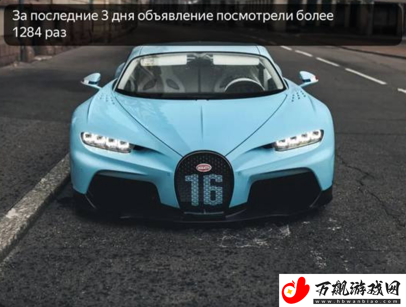 C9经理打趣sh1ro