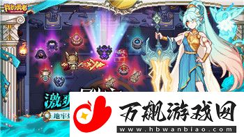 天外世界太空人服装怎么样好看吗-探讨其设计亮点与现实可行性