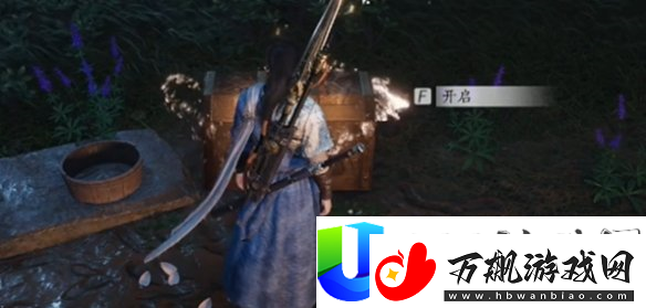 燕云十六声伏马庄宝箱位置