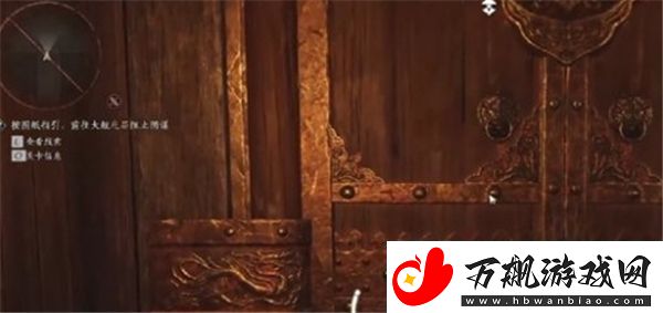 燕云十六声容鸢奇遇怎么过