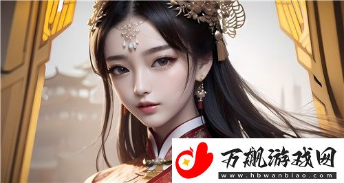 AAAA级毛和AAAA的区别