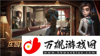 海姆达尔有几个结局