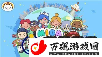 中土世界战争之影怎么击晕狂战士