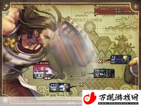 地下城与勇士深度揭秘-天帷巨兽之眼属性全解析及实战应用