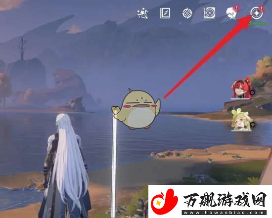 鸣潮怎么申请退款