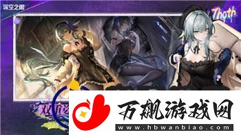 全面战争怎么设置中文三国-探索全面战争中文化设置与三国风格的完美融合