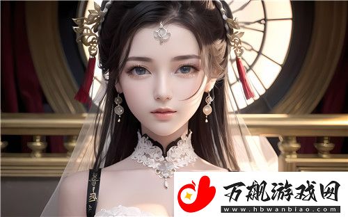 揭秘丰满的继牳2理伦片的成功秘诀：复杂关系中的人性碰撞！^