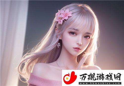 水仙直播：居然能这么玩-太离谱了！^