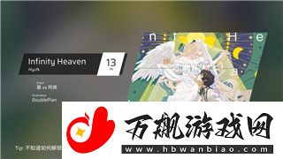 三国志幻想大陆服务器名称怎么改