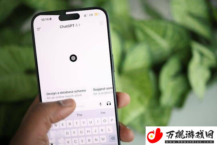 ChatGPT语音聊天免费开放