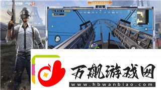 八方旅人-最佳职业搭配指南-帮助你轻松打造最强队伍组合