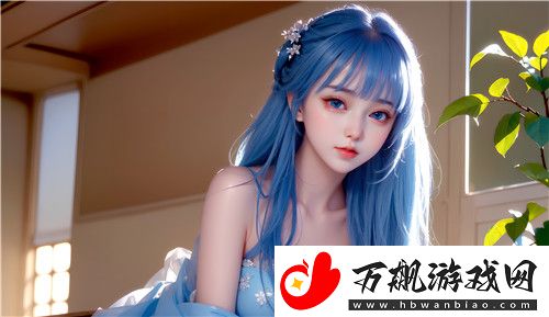 丰满的