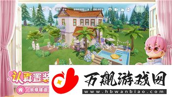星际争霸2知名选手排名分析：全球顶尖玩家表现与赛场动态解读