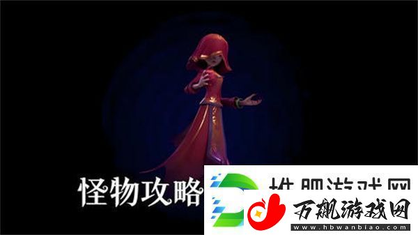 超自然行动组鬼新娘打法攻略-鬼新娘如何通过