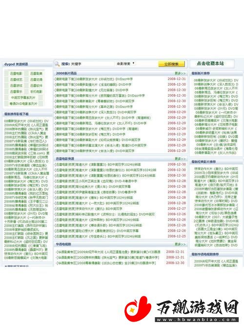 免费行情网站app窗口生成-网友：这真是我的投资助手！