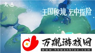 最后生还者2大门密码破解揭秘及其在游戏剧情中的重要性