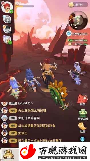 不休的乌拉拉2024最新礼包码