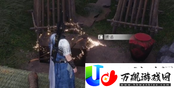 燕云十六声伏马庄宝箱位置