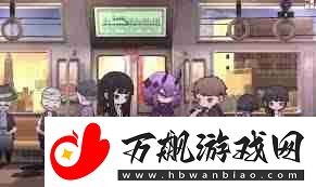 神隐之子旧神社调查攻略
