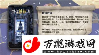 影子武士2怎么设置不卡顿的画面-提升游戏流畅性的全方位优化技巧