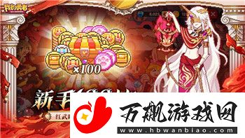 地平线怎么改车-探索地平线改车的多样性与个性化选择