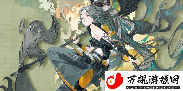 物华弥新亚长牛尊器者图鉴-亚长牛尊技能效果一览