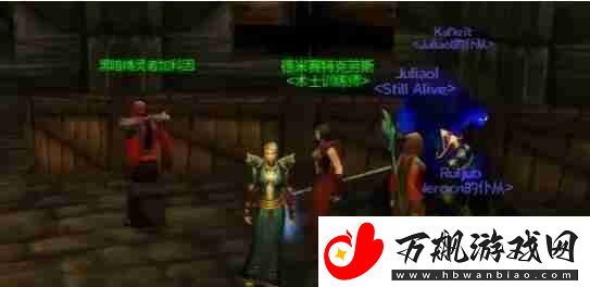 魔兽世界乌龟服术士灵魂之井在哪学