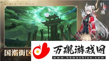 赛博朋克2077可以推倒的角色：哪些角色能让玩家体验独特的情感纠葛