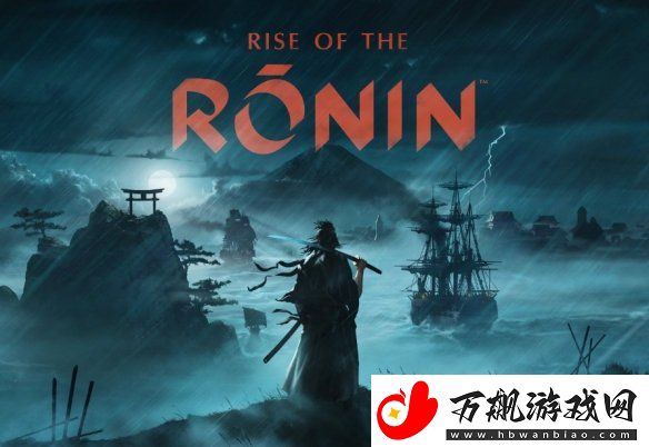 浪人崛起PC配置公布