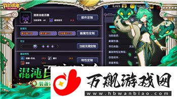 黑暗之魂2如何使用火把武器及其在战斗中的独特优势与技巧分析
