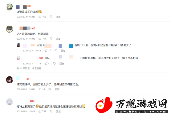 赛道双王对决