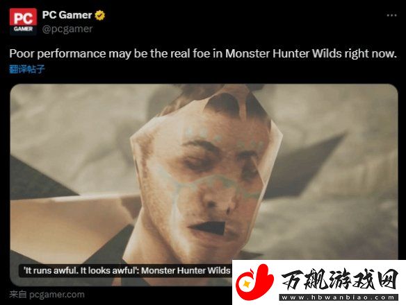 Gamer锐评怪猎